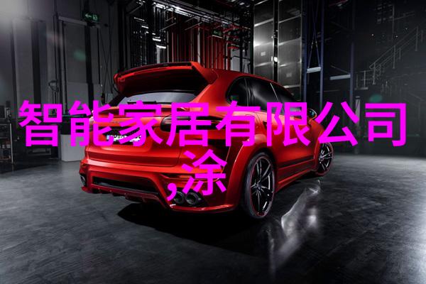 ofo小黄眼单车哪些城市有ofo大眼车真车图片欣赏
