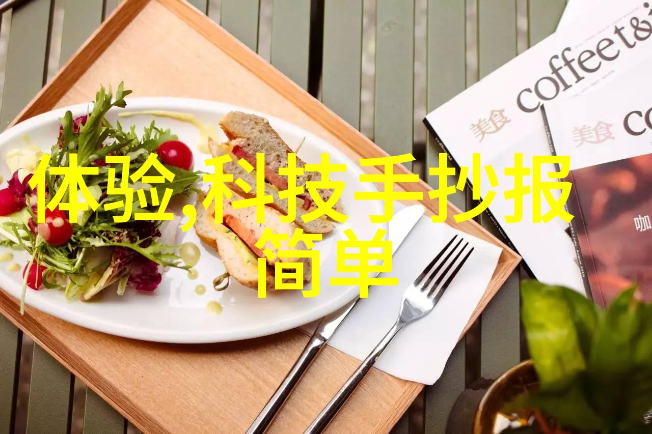 豪华水城与泪滴机器大型制水机的天价与人们渴望的清泉
