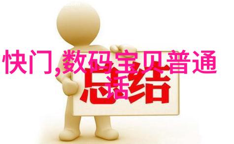 反应釜使用年限探究维护与更换的关键因素
