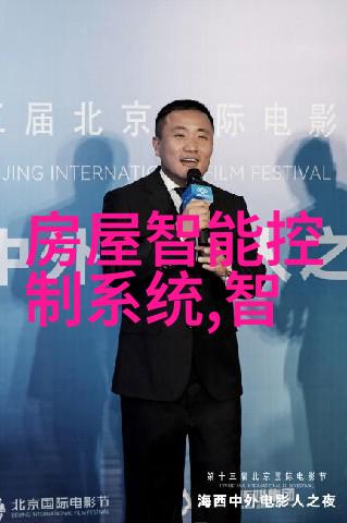 午夜伦理探究深夜情感与道德的交织
