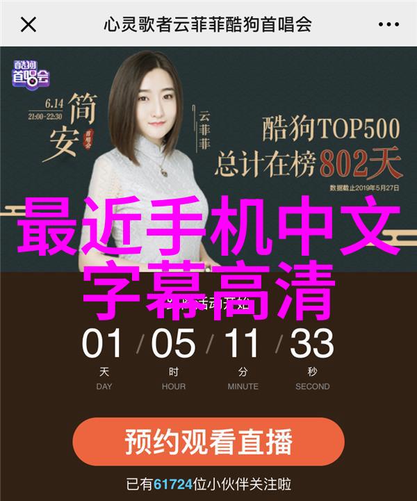 不锈钢厨房设备加工厂家的技术与管理研究从原料选择到产品完工的全过程分析