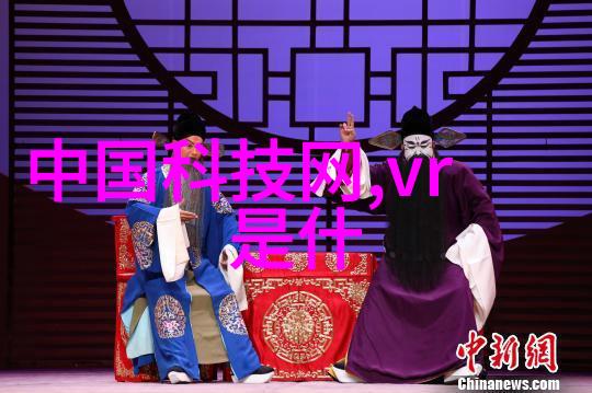 住宅室内装饰装修管理办法 - 居家美学的法则如何高效管理住宅室内装饰装修