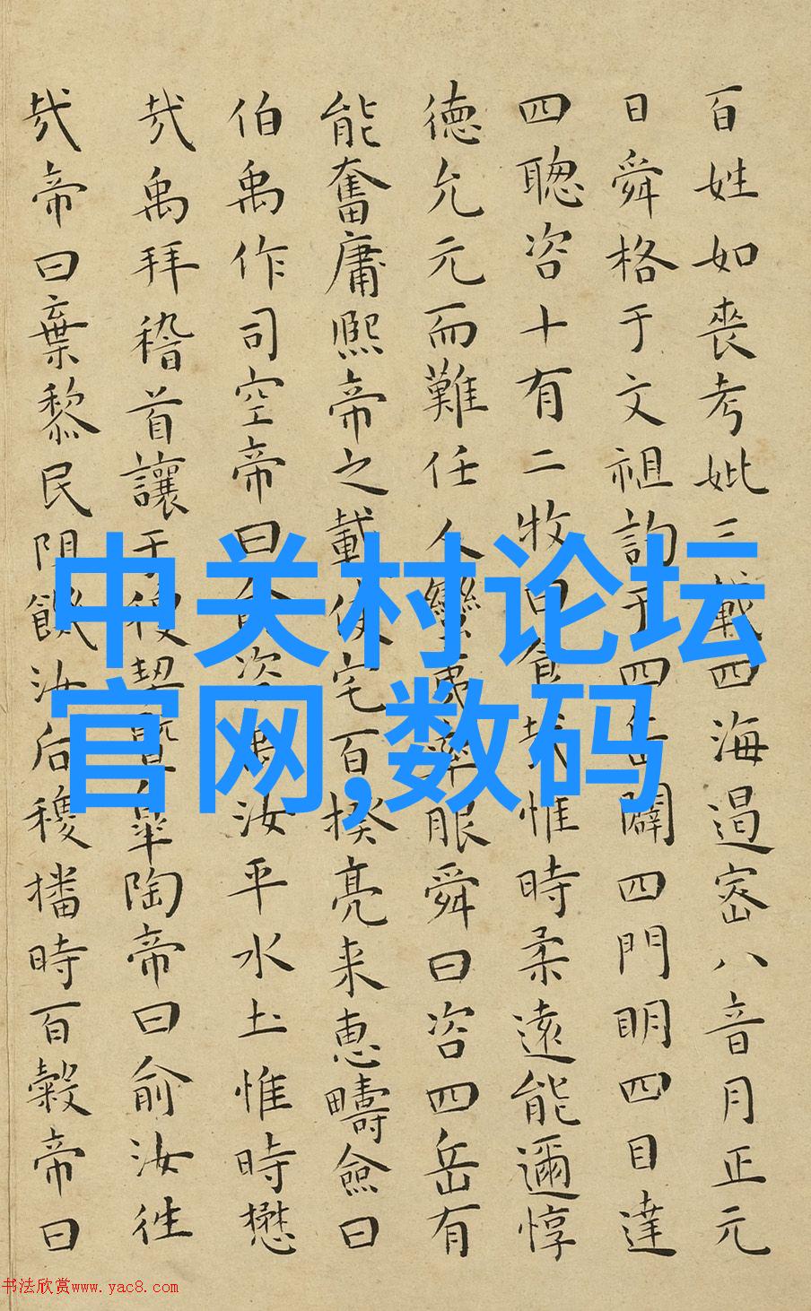 小米13调光技术是什么 - 亮度随心揭秘小米13的智能调光魔法