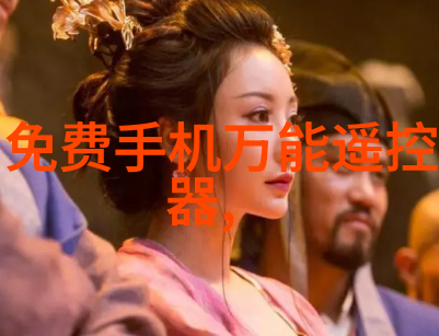 索尼新机旗舰技术创意无限的影像与音响革命