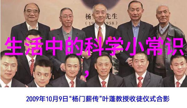 汽车零配件市场的未来趋势与发展方向