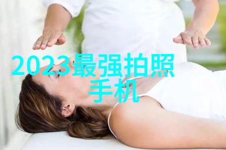 家居美学创意装修设计图之艺术探索