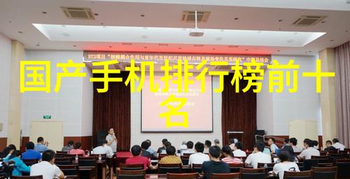 输送设备的创新与应用