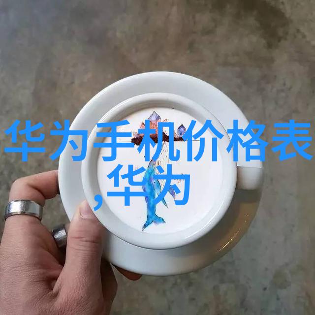 保护环境使用不锈钢丝网络进行废水处理