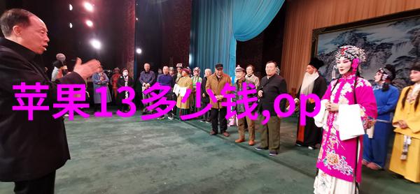 水分之谜解锁测定仪的秘密