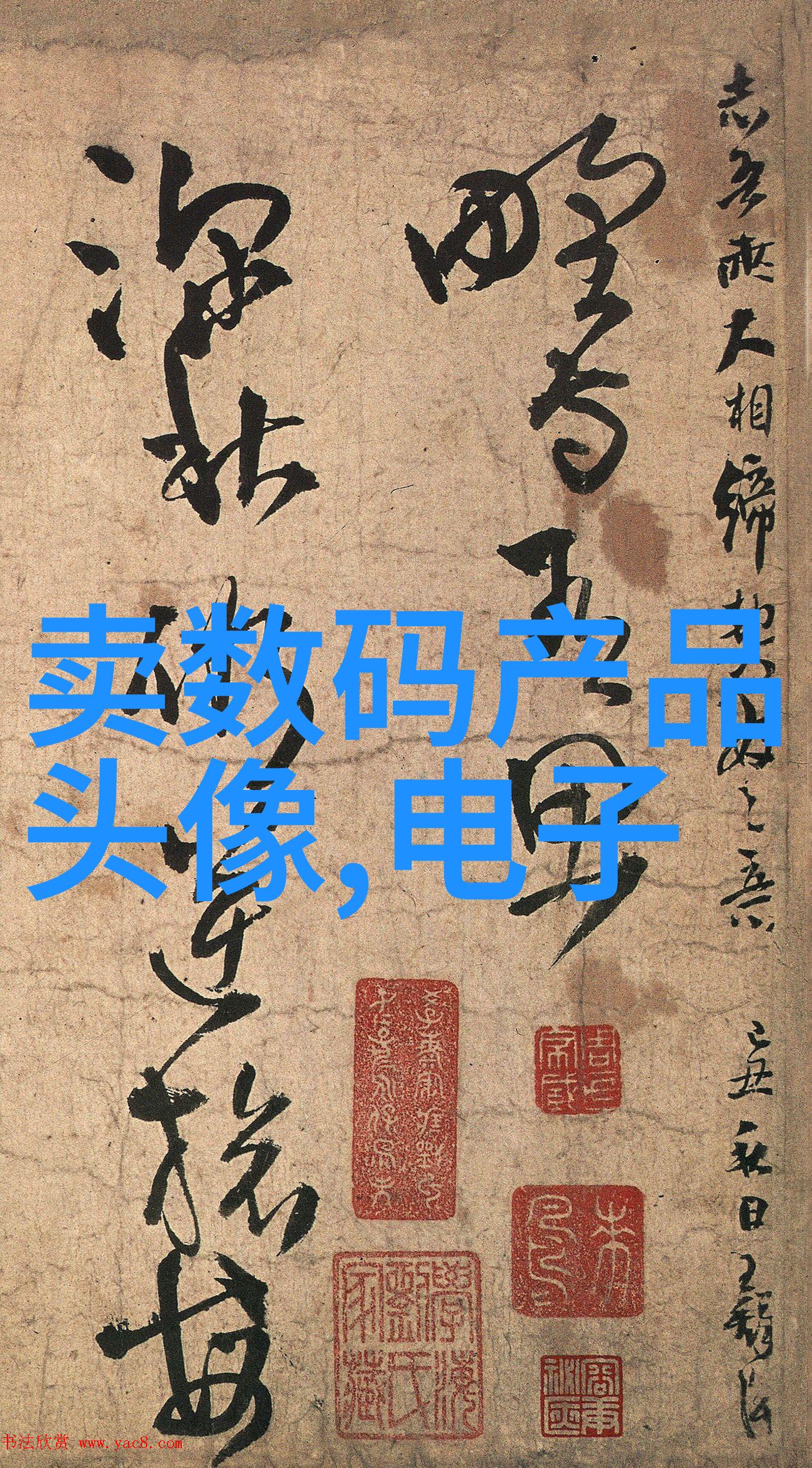 工业废气净化器我的工作伙伴如何让它们更高效地为我们清理空气