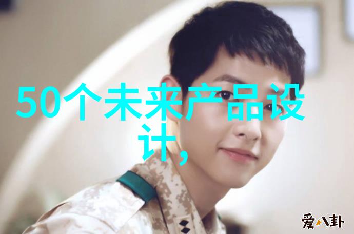 中国政府正在采取哪些措施来推动智能交通产业升级