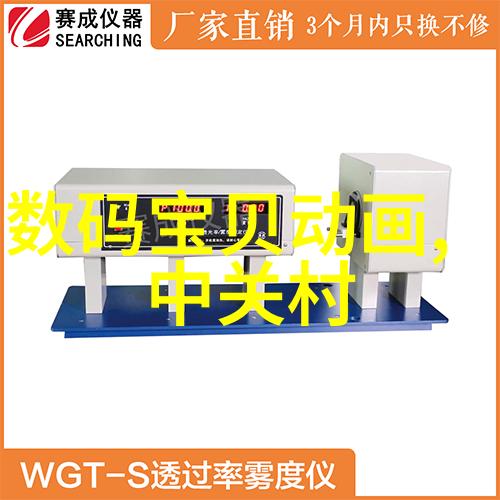 杜鹃花图片绚烂的山间佳人