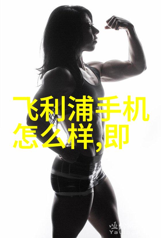 PP-R管材的选择与应用简析