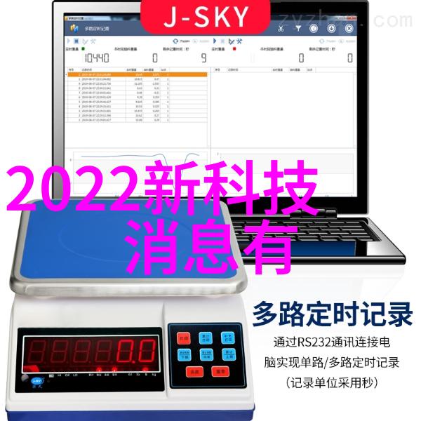水质检测-探究检测笔的准确性揭秘水质分析的精度