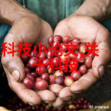 解析八大智能测试量表全面评估个体认知潜能