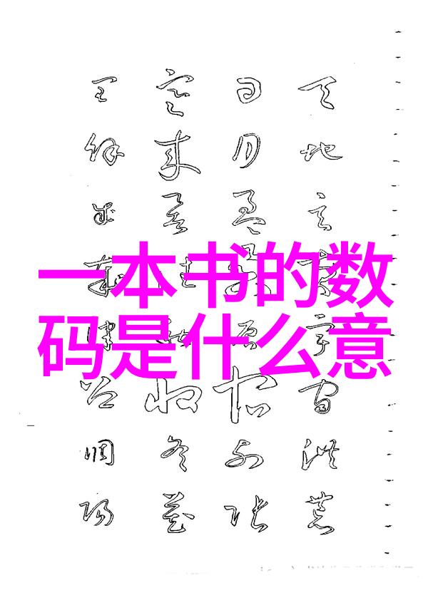 今朝装饰我是如何用小物件点缀出生活的美好