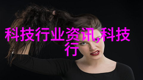 成都黑帽门探秘街头小吃的背后故事
