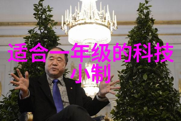 解读化工工艺流程图从识别关键步骤到优化生产过程