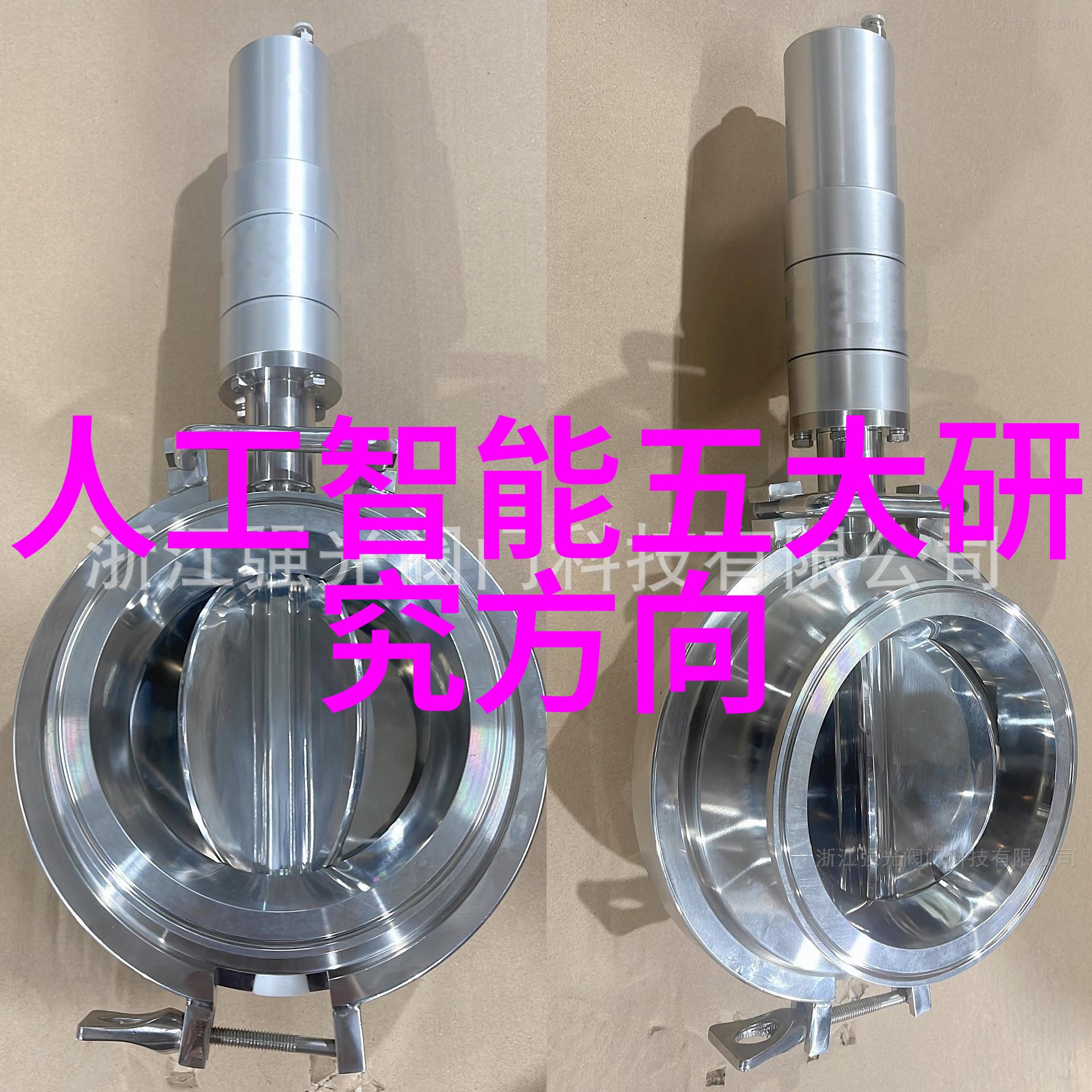 建筑项目的精准蓝图深入理解施工图的重要性与应用