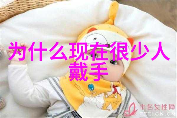 高盐废水处理设备我是如何解决工业污染的