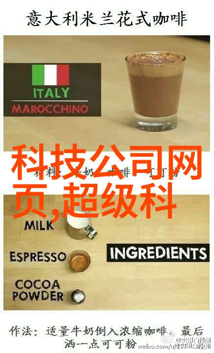 水质检测标准解析揭秘多少为正常水体健康指标