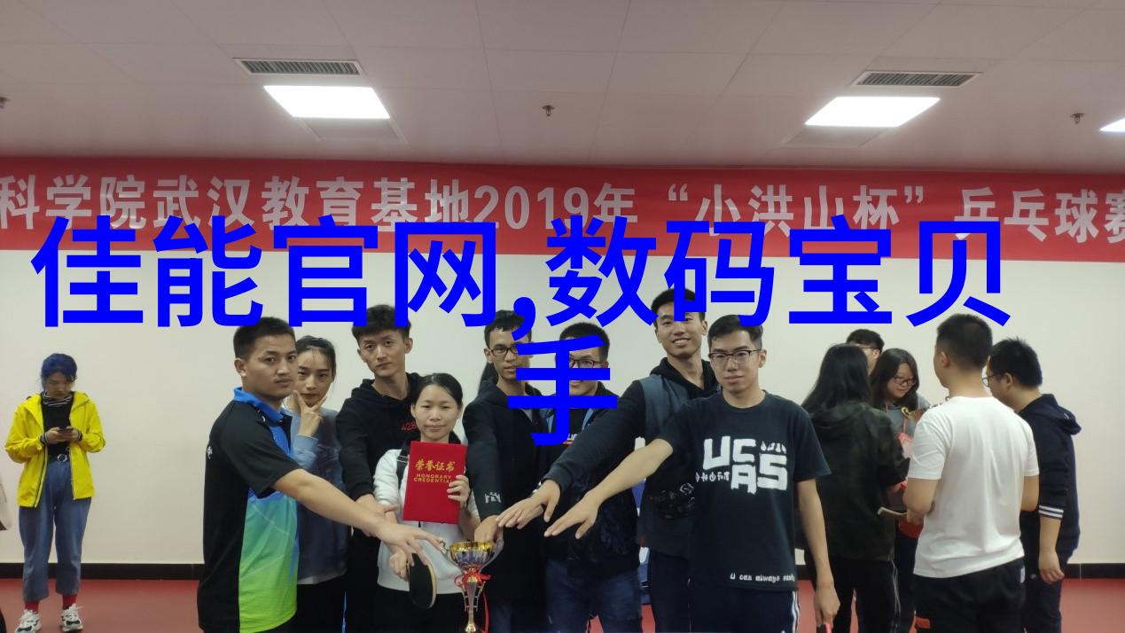 远古入侵新世界的未知征程古代文明的崛起与现代科技的碰撞