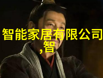 钴60灭菌一套设备价格我的心跳加速了