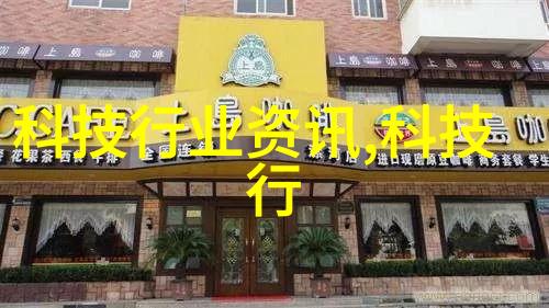 纯化水制备设备全览从滤膜到蒸发了解每一台关键装置