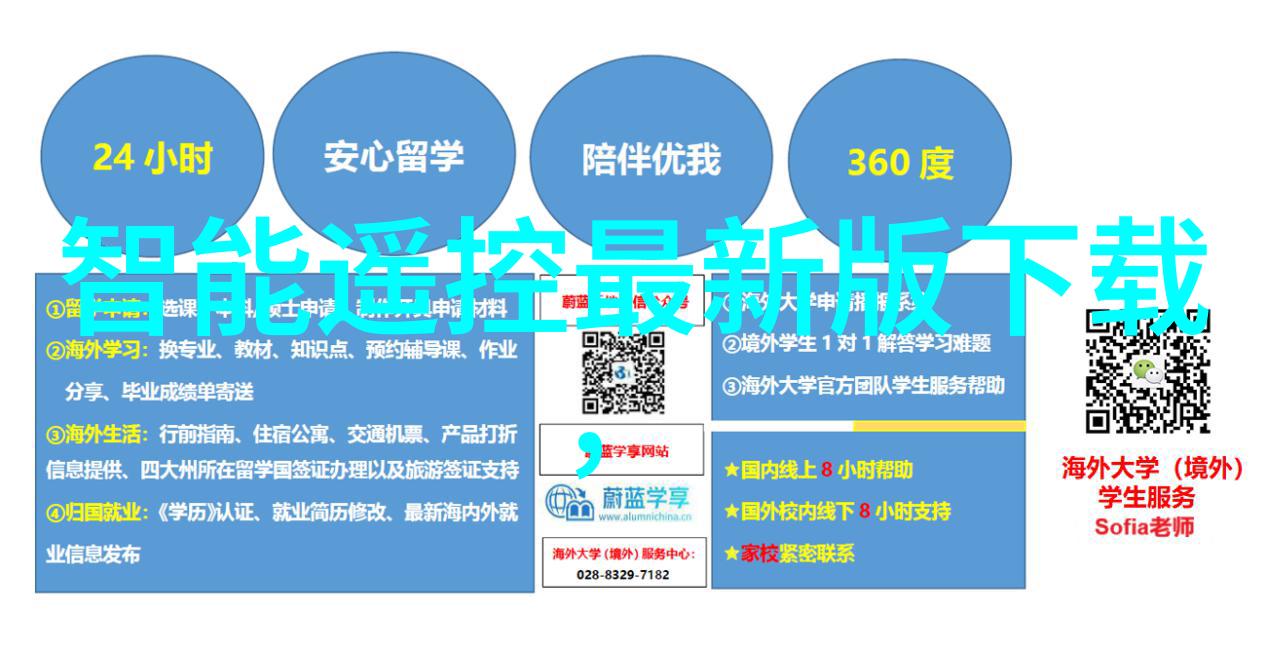 丝网填料750塔板的秘密