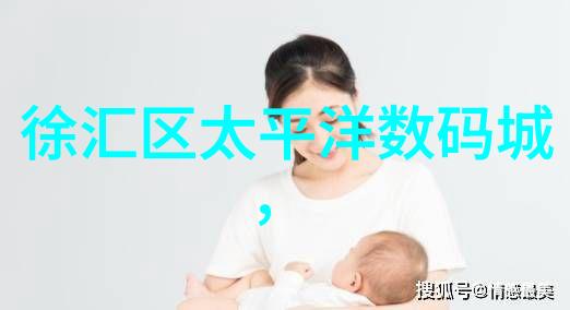 医疗用反渗透技术的革新与应用