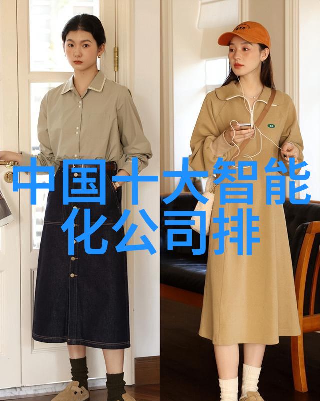 毒影下的检测化工液体药品的秘密
