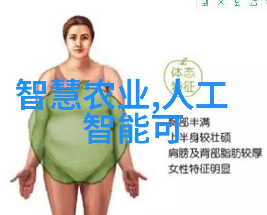 阳角线探索建筑之美与科技的交汇点