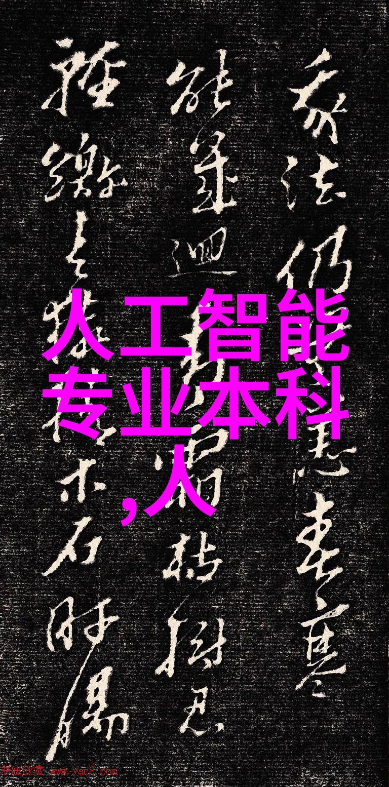 没有空压机油水分离器会对空气压缩系统造成哪些影响
