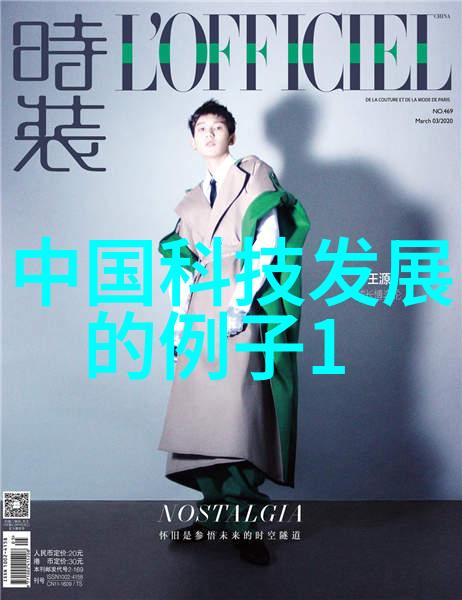 家居装修全过程从规划到完工的每一步骤