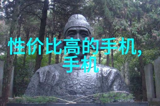 佰腾网的用户数据安全措施是否充分