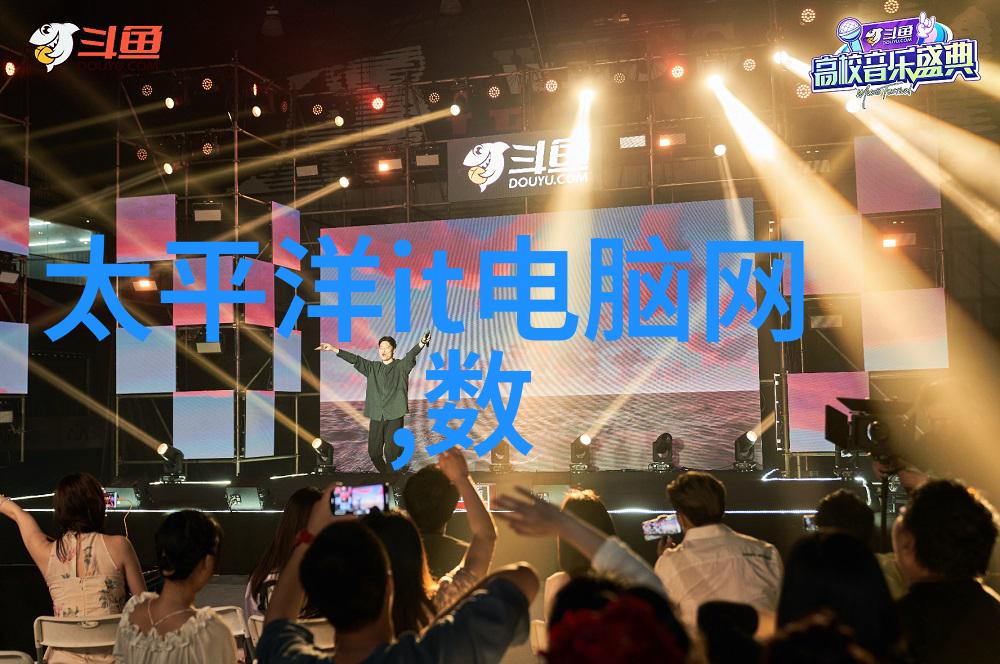 促进区域经济循环发展贵州污水处理环保有限公司贡献力量