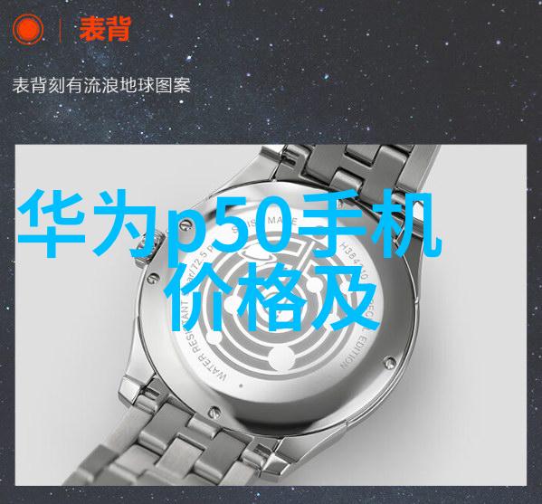 加热设备家居生活的温暖革命