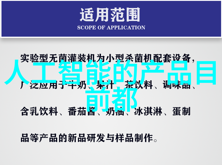倾城之恋揭秘美人效应背后的心理与艺术