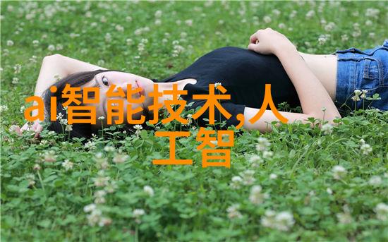 黑暗之泉废水处理设备厂家的秘密