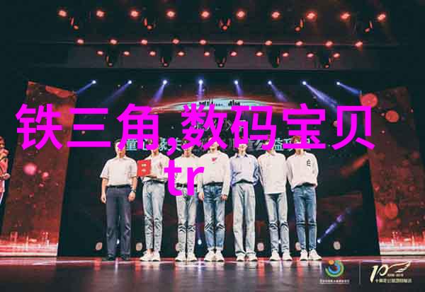 小区饮水机投放方案智能化公共水源设备布局优化