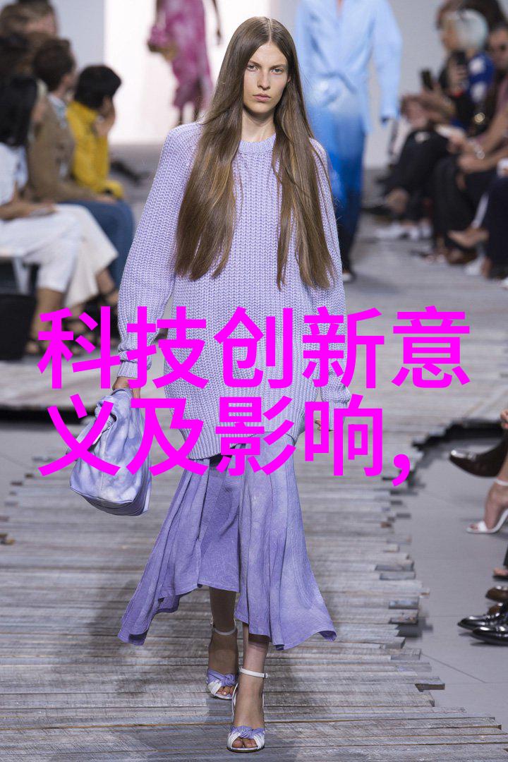 保温离心固液分离机我的日常小助手