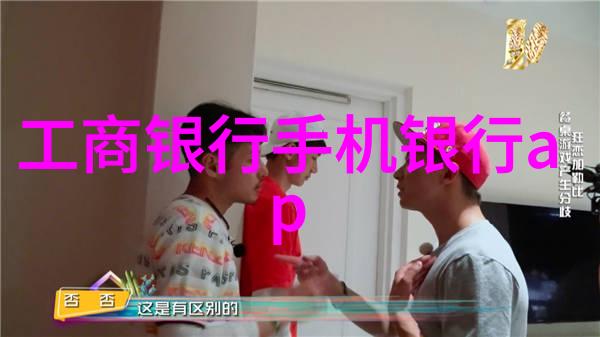 多元智能测评系统免费对我们教育体系有何影响