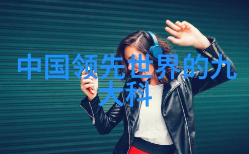 自锁机制在机械工程中的应用研究