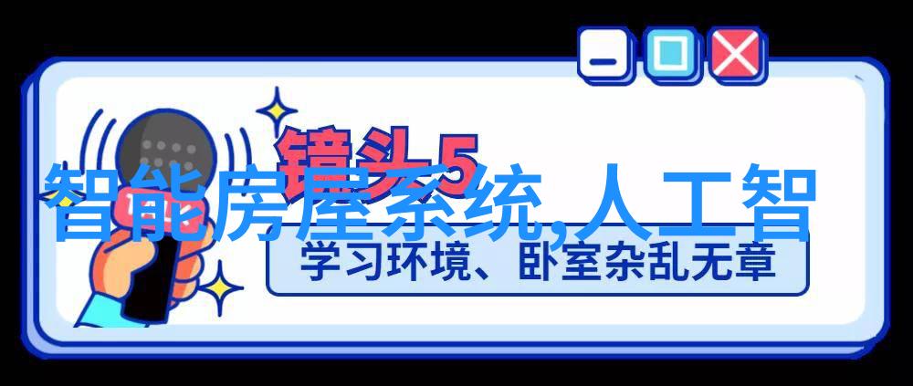 宜兴废气处理设备公司绿色技术革新清新未来