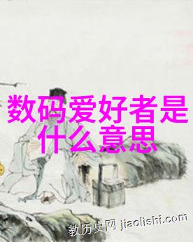 超微粉碎机设备微观世界的神奇探索
