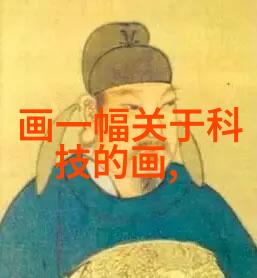 炫动时尚外观 飞利浦42PFL6609抵达ea3w