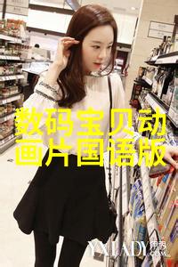 回收旧设备二手大全让废旧变宝藏的智慧选择