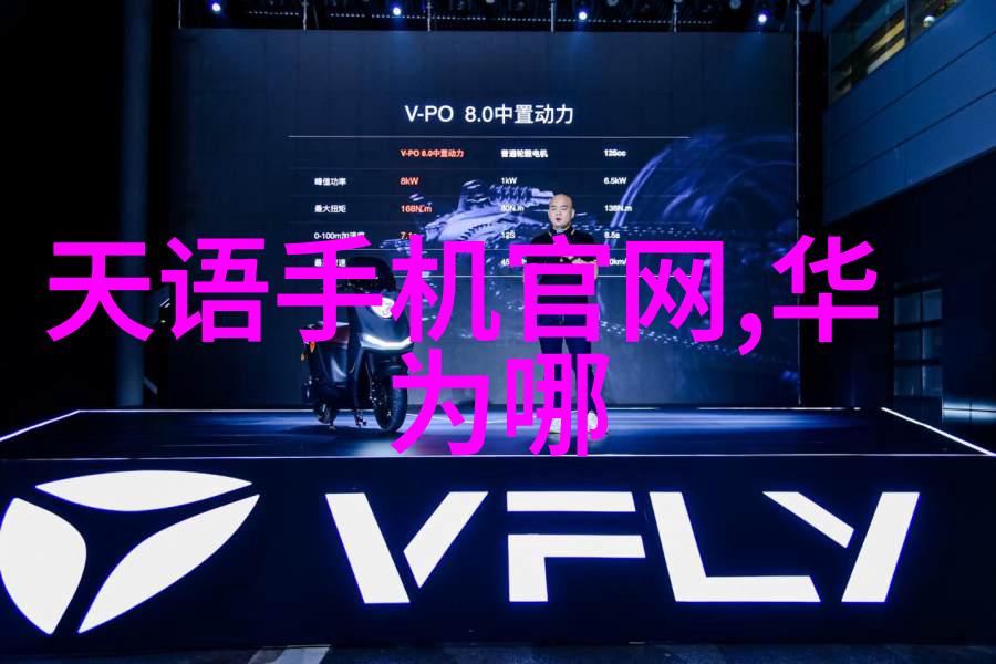 中央新风系统-清新呼吸中央新风系统的运作与效益探究