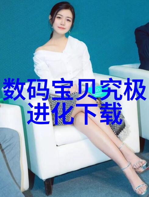 四川工程职业技术学院的校园环境如何