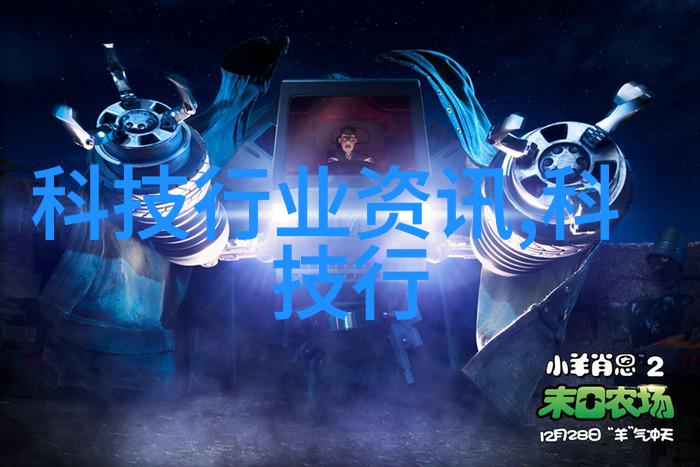 建筑材料-镀锌方管防腐蚀的智慧选择